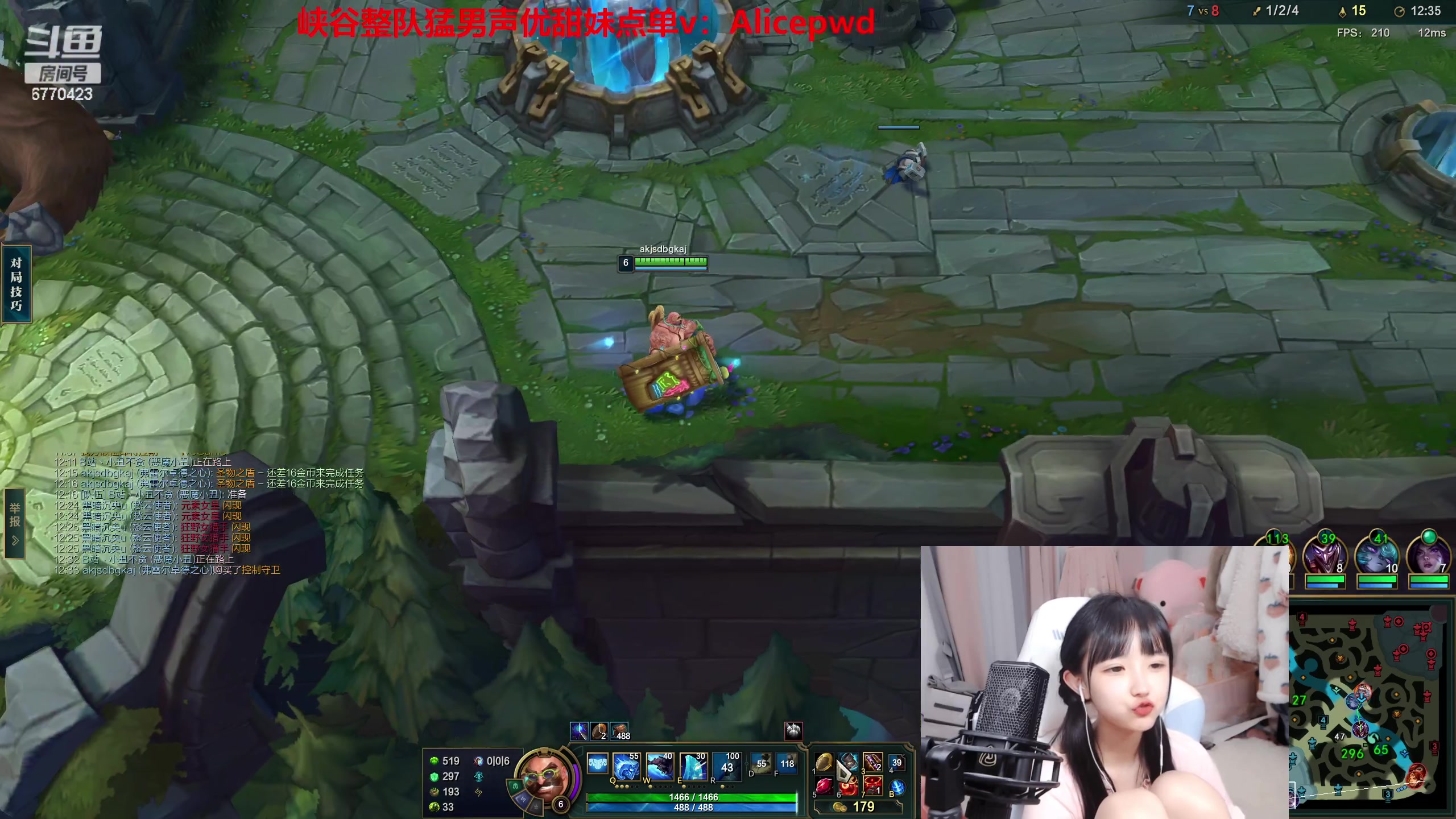 【2023-02-26 21点场】塔莉娅QAQ：甜心小塔来啦！