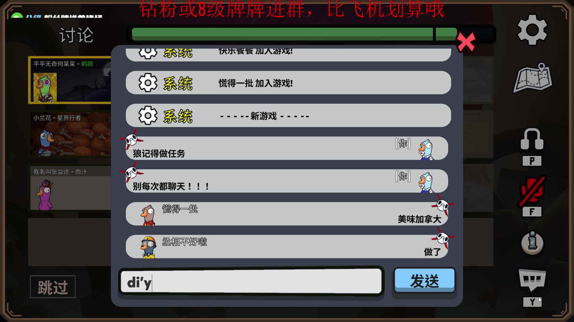 【2023-02-26 20点场】野猪九月：【小奶团】奶团姜云升