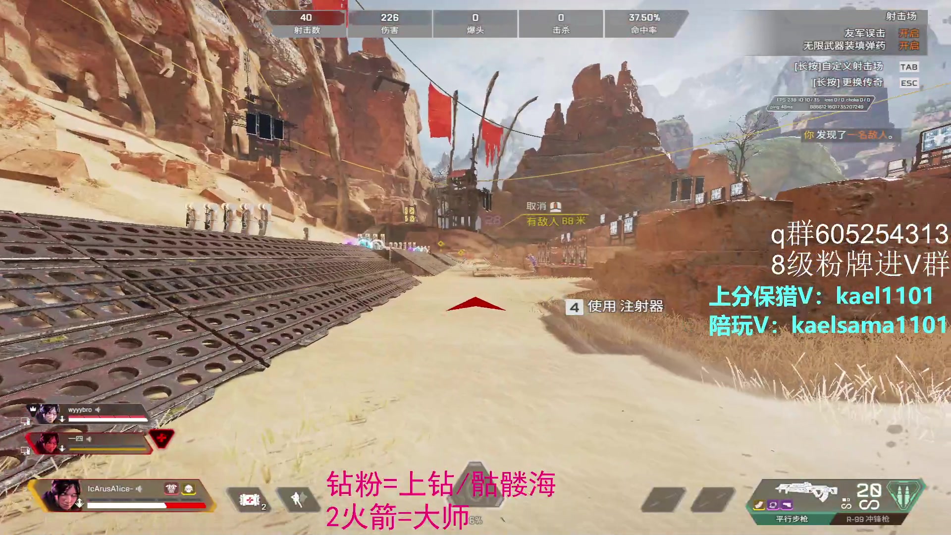 【2023-02-27 07点场】YW三冰卡尔：【卡尔】上钻 上大师不排队！！！