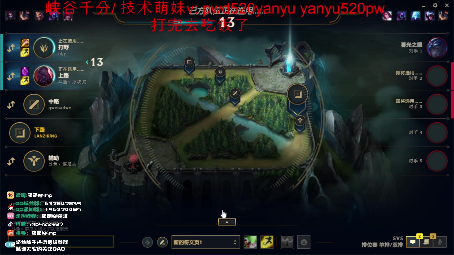 【2023-02-27 14点场】impOUO：600下播600下播600下播