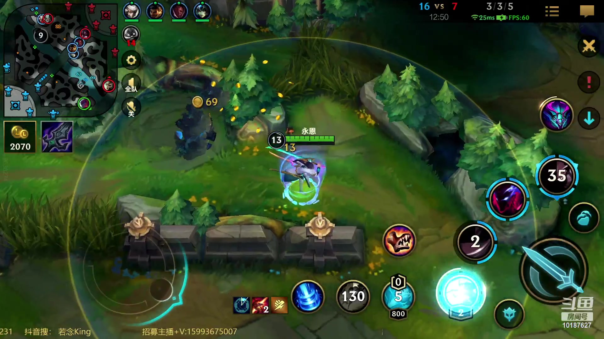 【2023-02-27 18点场】若念king：牛马打野 第一惩戒