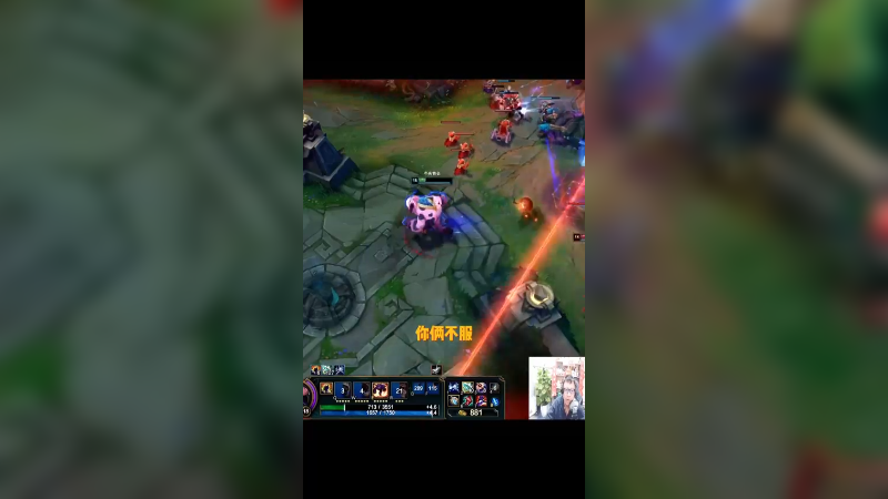 更新之后的天选！AP老牛！