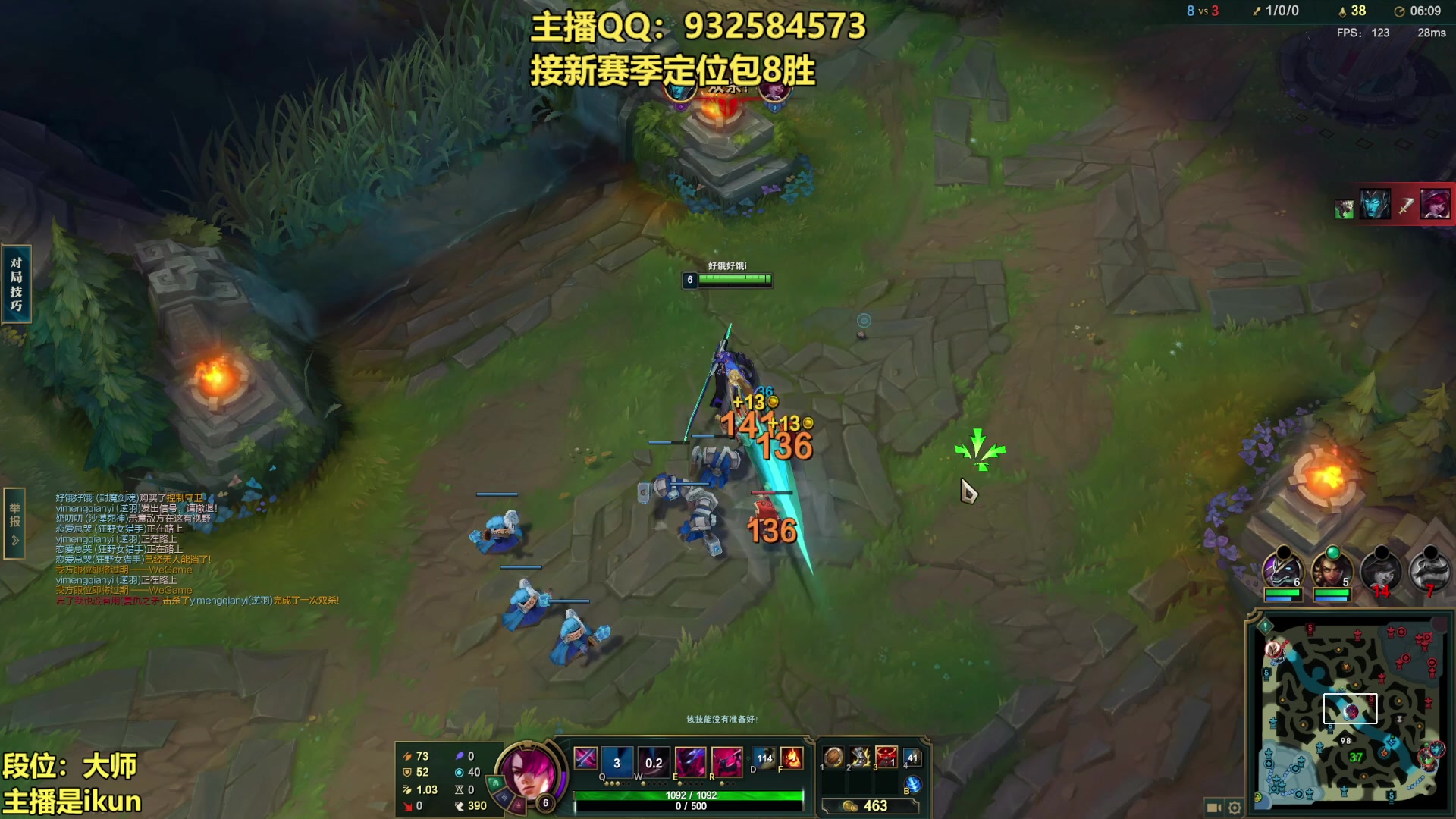 【2023-02-27 20点场】凉风亚索yasuo：亚索永恩天花板~ 68172
