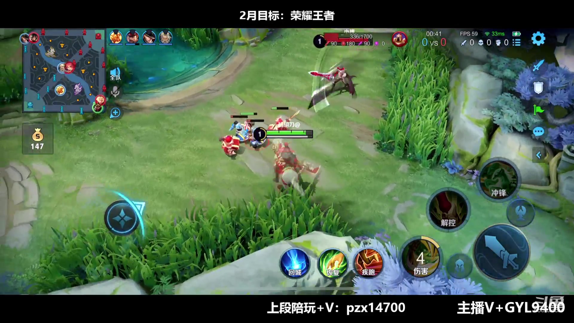 【2023-02-27 10点场】Fly高一刀：高一刀：学技术了