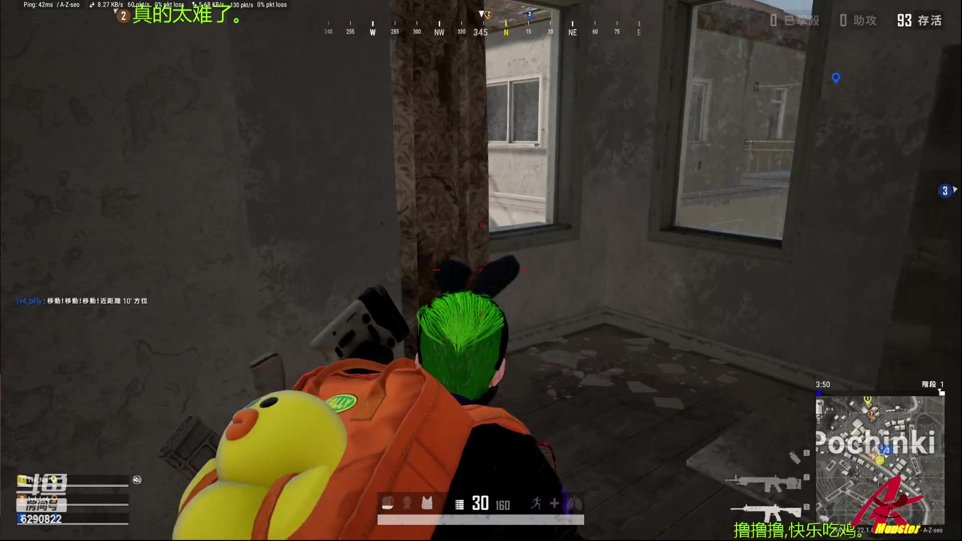 【2023-02-27 19点场】j1eeeeee：铁憨憨车队