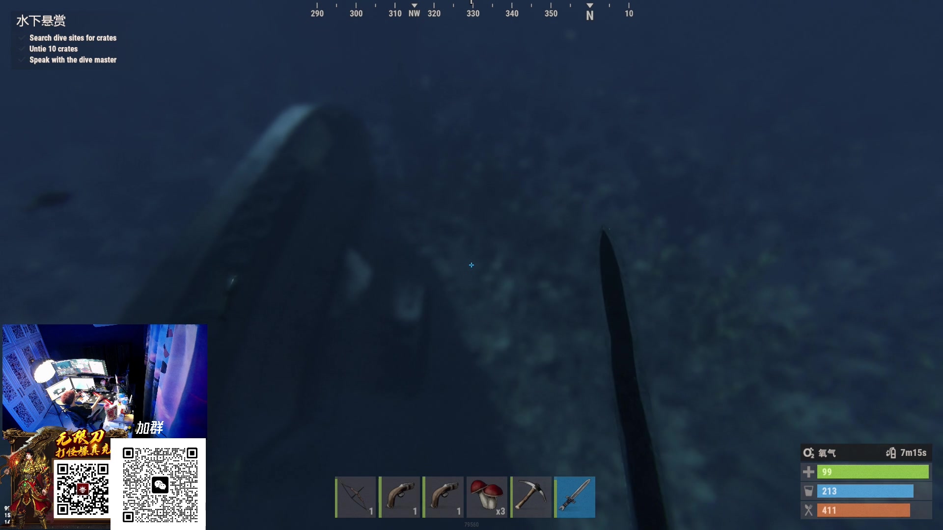 【2023-02-26 21点场】斯祥丶：双倍亲密！今晚8点双人服开荒！