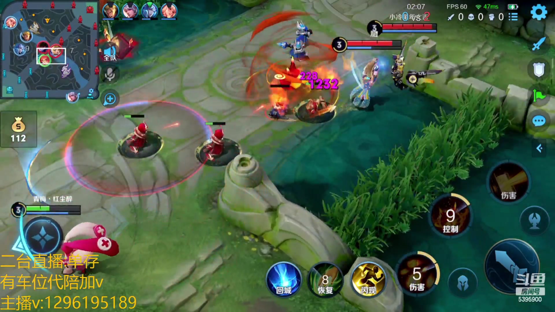 【2023-02-27 03点场】A老回：有车位 全能野王带粉