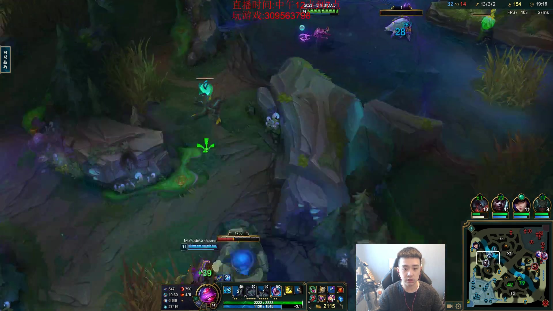 【2023-02-27 11点场】LOL丶摇摆：先攻鱼人.玩10吧就上大分