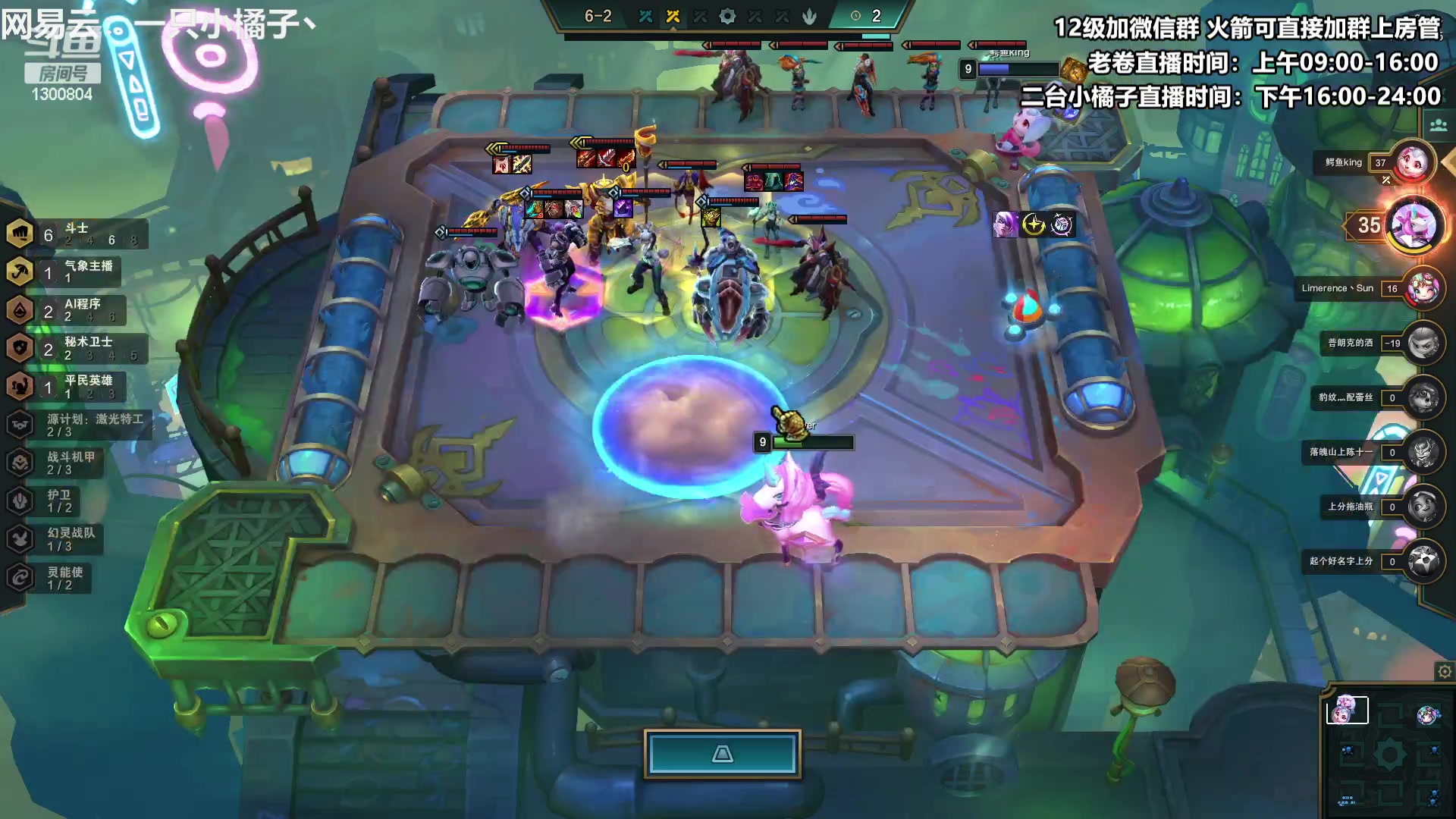 【2023-02-27 18点场】卷子丶：魔盗团YYDS！！！