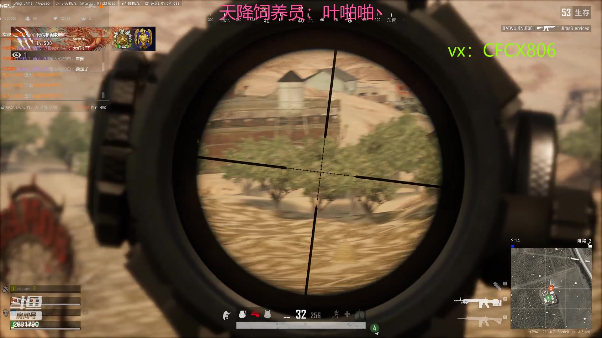【2023-02-27 12点场】晴天QyxL：晴天：2881790魔道游戏室