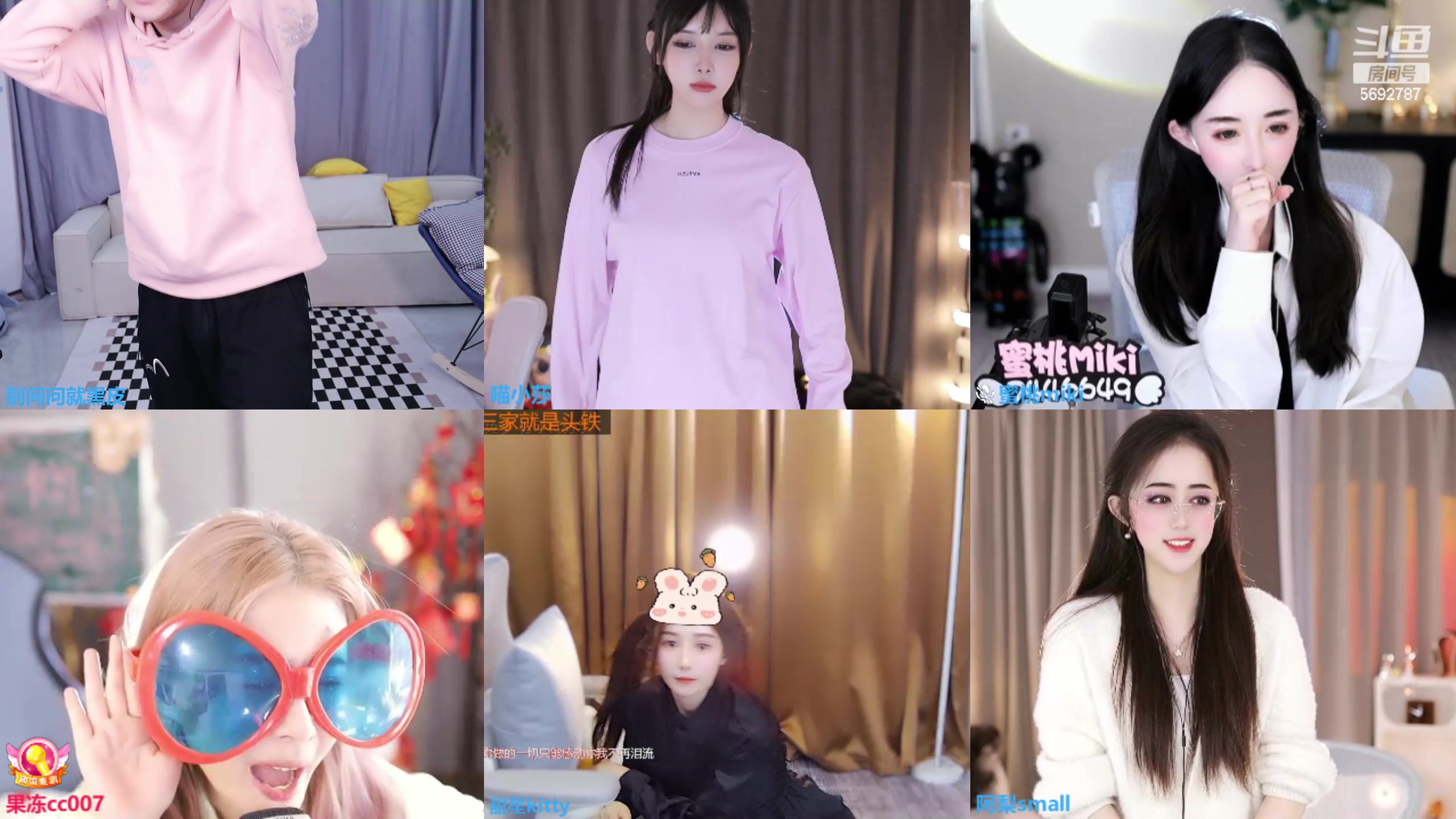 【2023-02-26 14点场】别问问就黑皮：【小奶团】1元粉丝牌