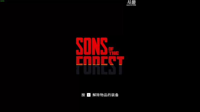 【2023-02-27 19点场】解说嘟师傅：武汉解说，27号回家。随缘开户外