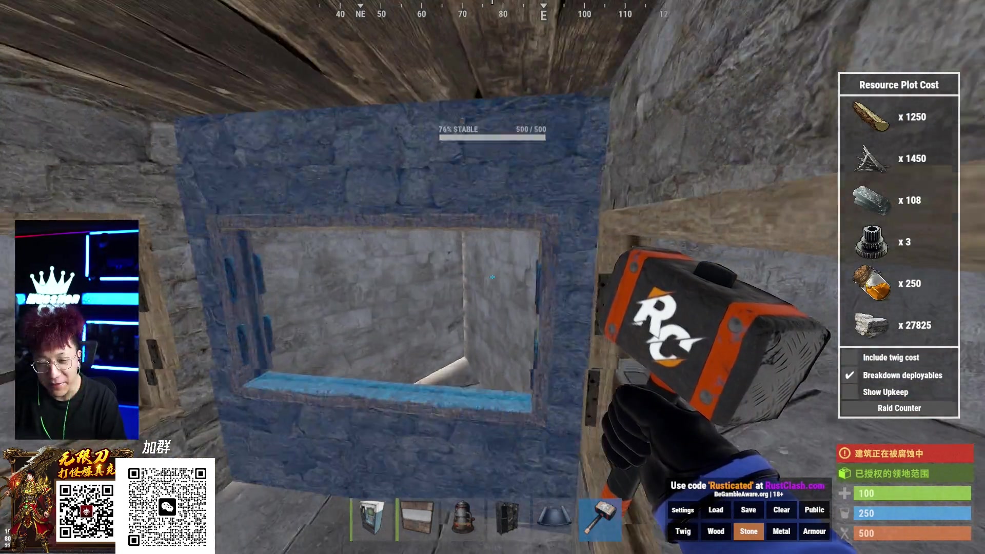 【2023-02-27 18点场】斯祥丶：今晚8点SOLO新档开荒