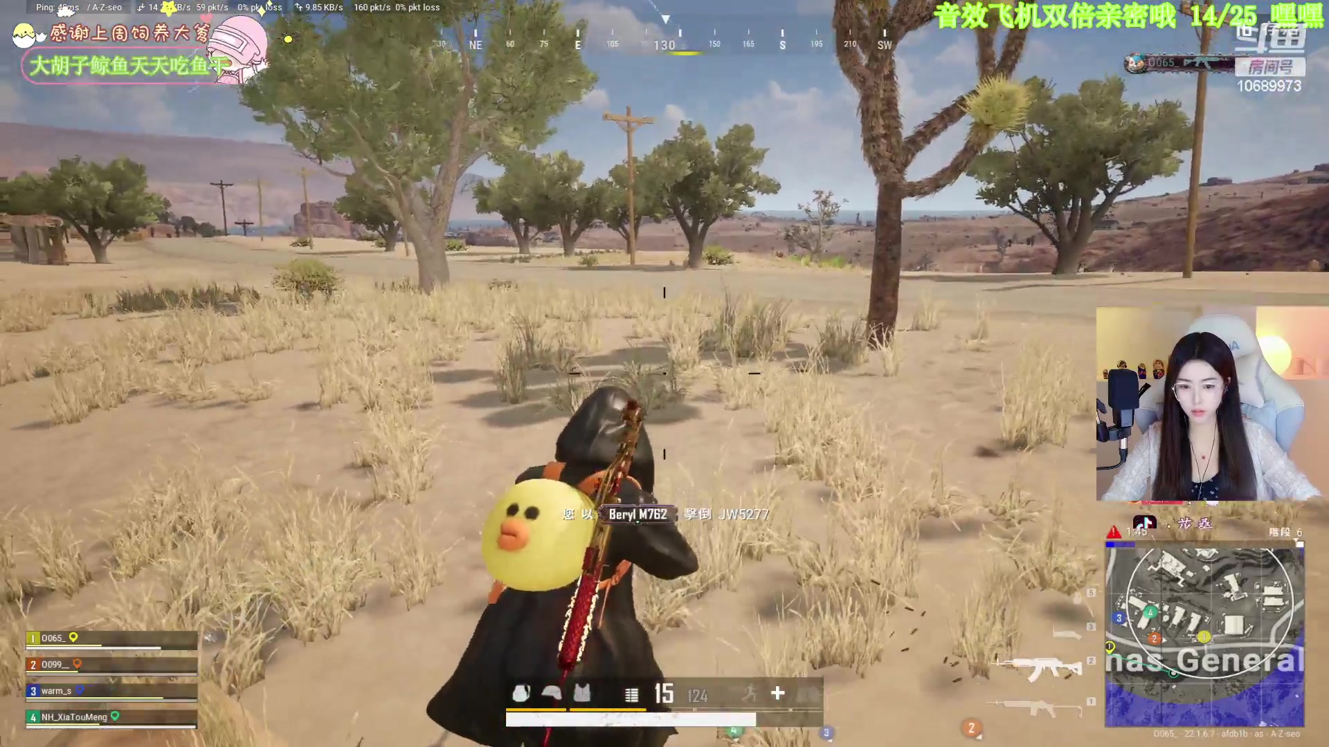 【2023-02-25 22点场】花桑丶065：【双倍哦】嘿嘿~今天我很早呀