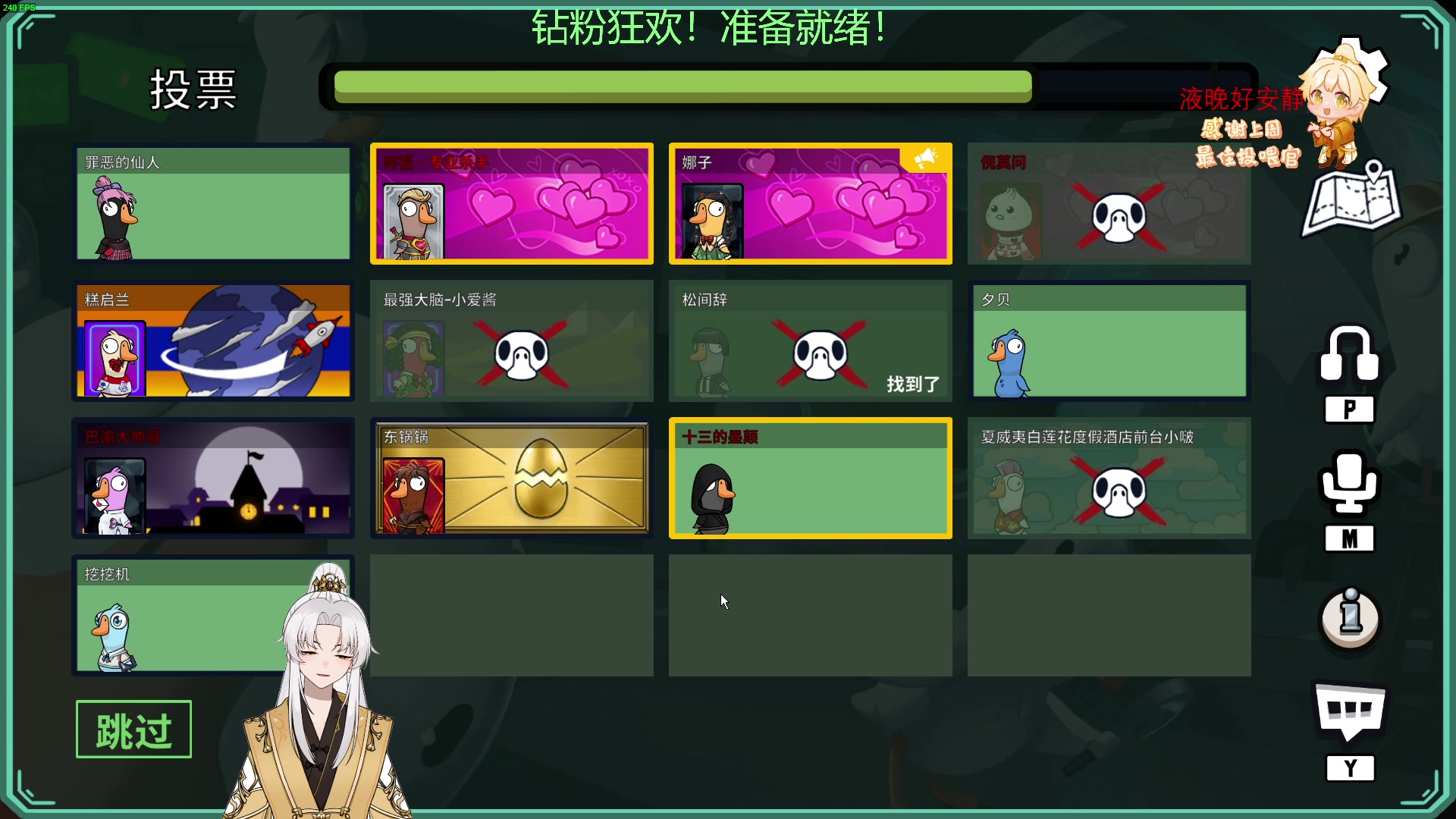 【2023-02-26 20点场】阿福Afuuu：【钻粉狂欢】小福茶馆，勤能补拙