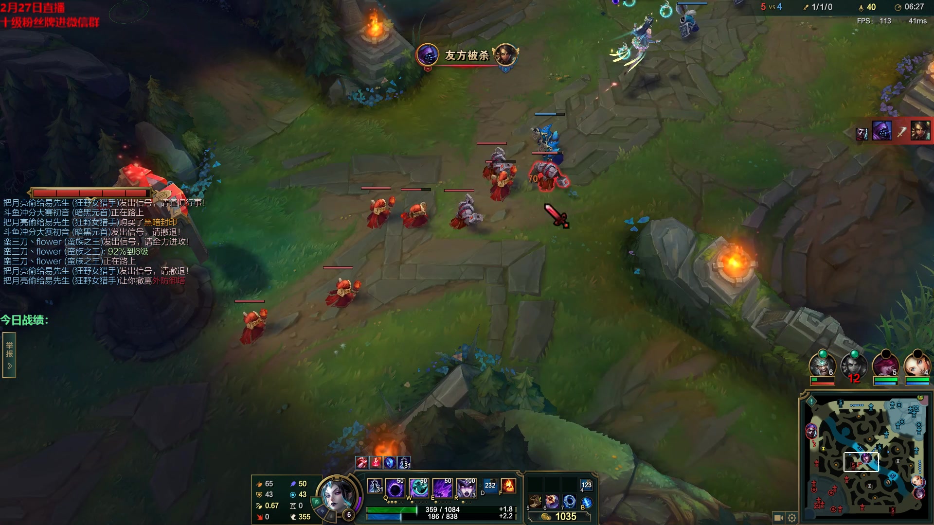 【2023-02-27 13点场】初音未来灰飞：初音：我回来啦！冲分冲分！