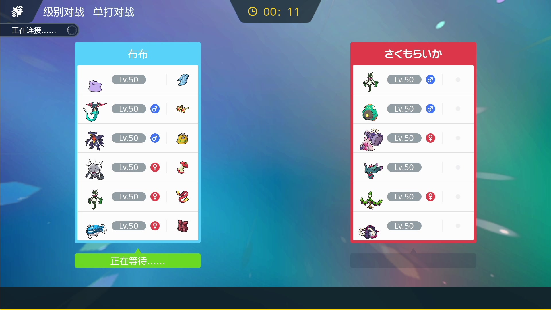 【2023-02-28 03点场】KazeLink：主播开发游戏去了 随缘开播