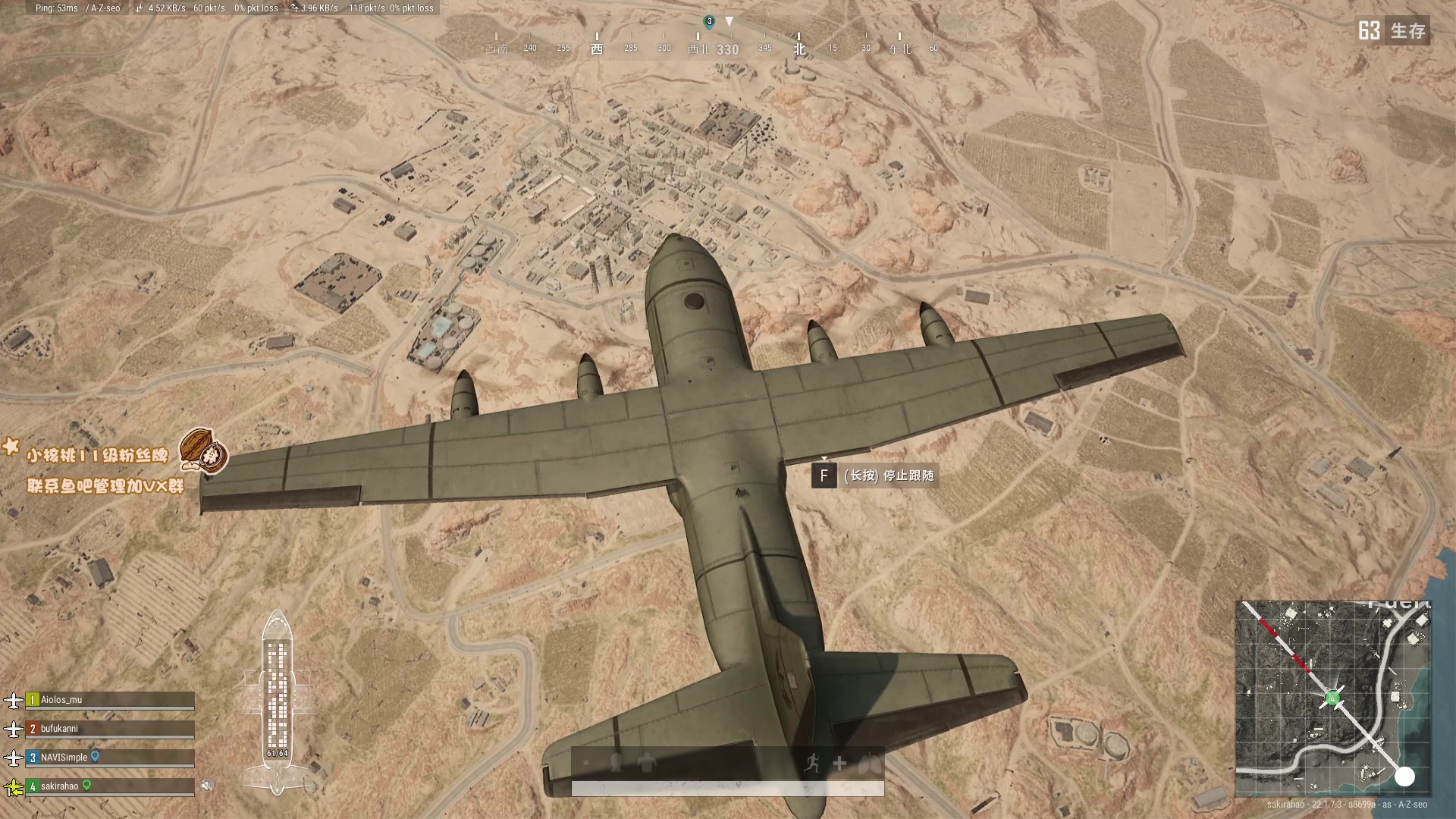 【2023-02-28 16点场】sakira丶hao：纯粹的dota4+2