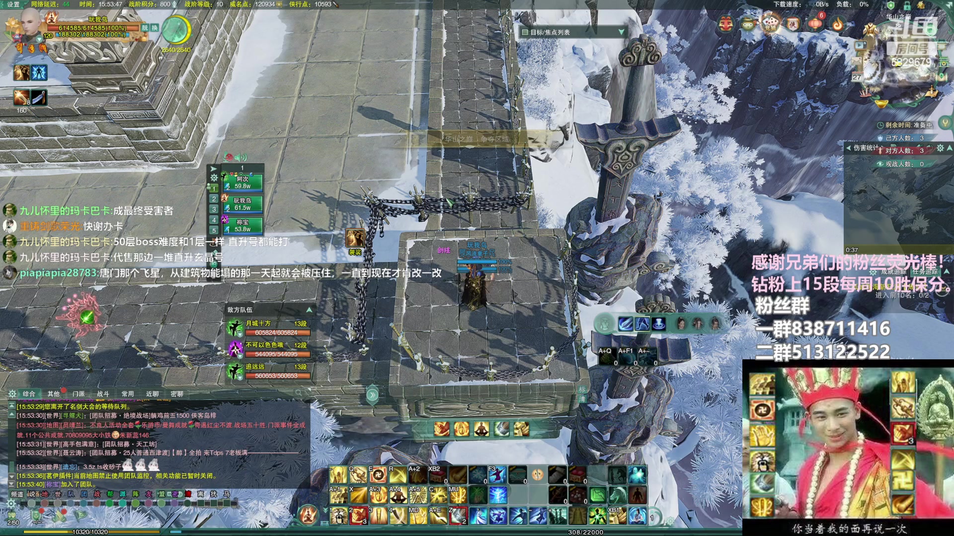 【2023-02-27 15点场】兔子队长丶：少林视角，散排竞技。