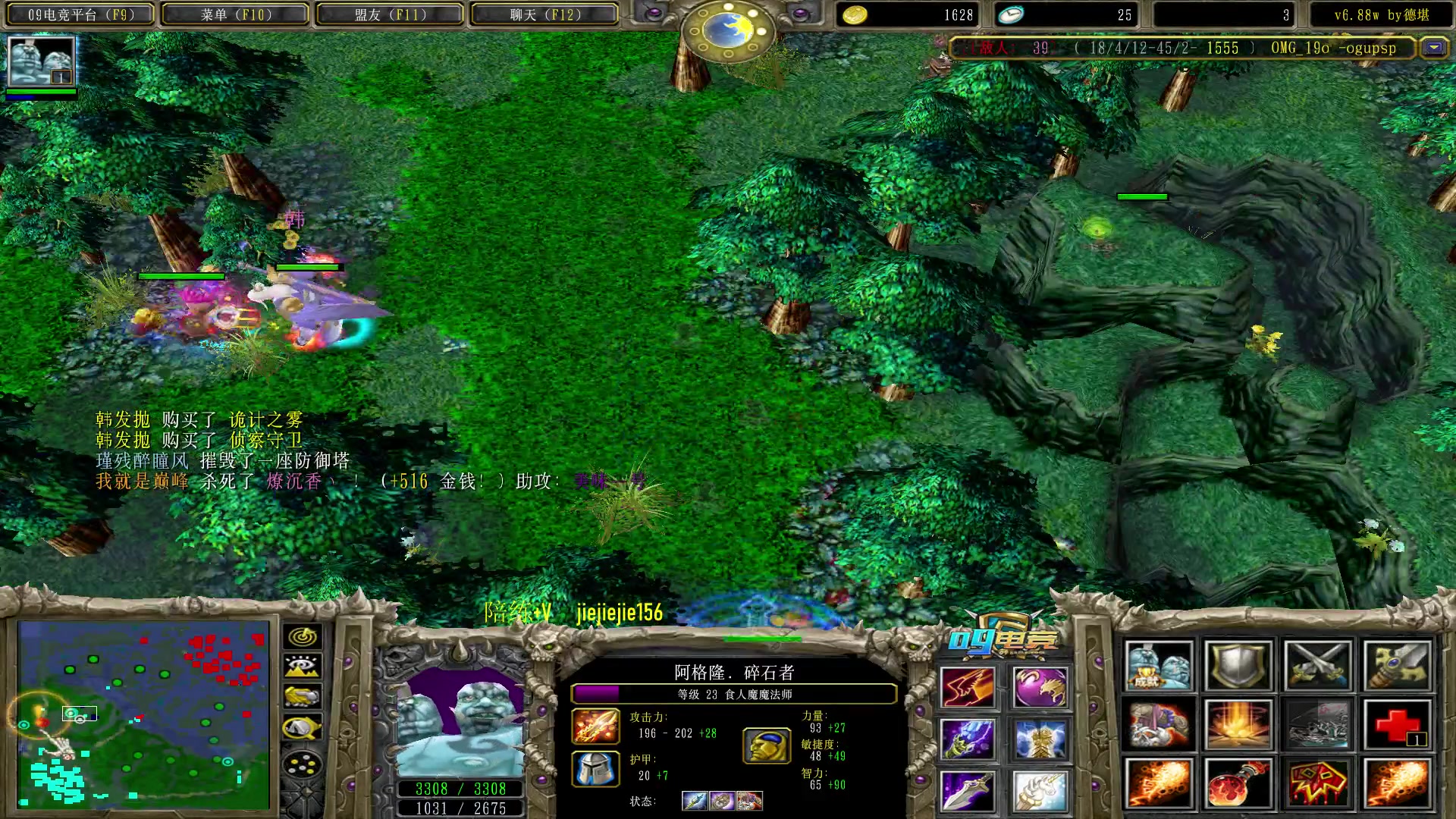 【2023-02-28 13点场】肖璐s：omg 赛季 巅峰九连