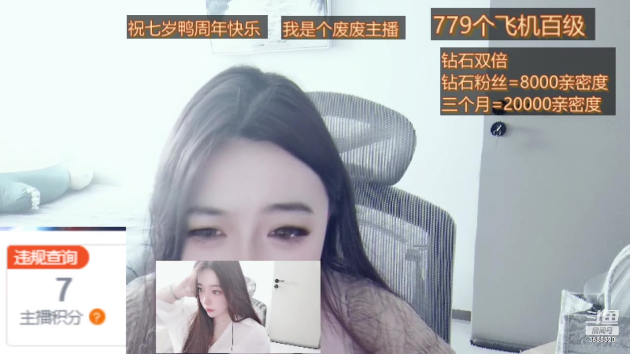 【2023-02-28 14点场】云樱花颜金步摇S：钻石双倍，还有7w百级！