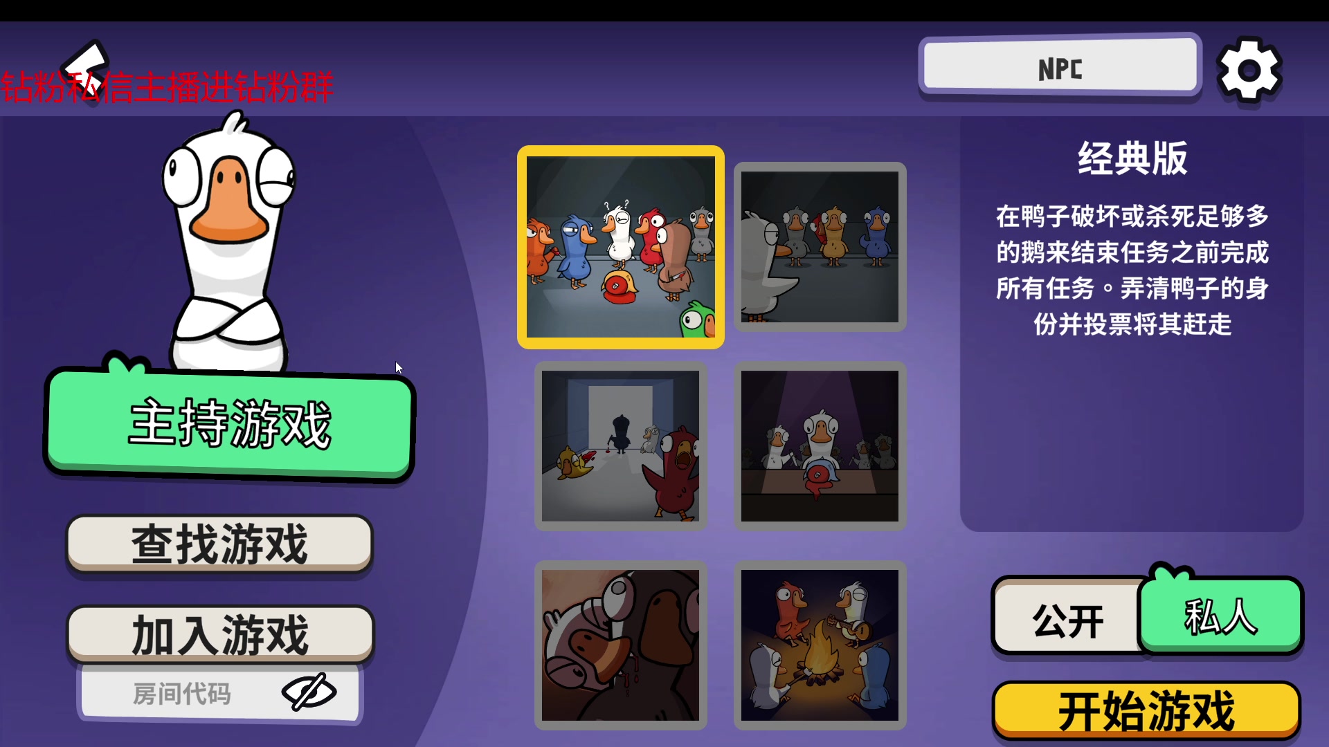 【2023-02-27 22点场】金甲EzNpc：又到星期一！