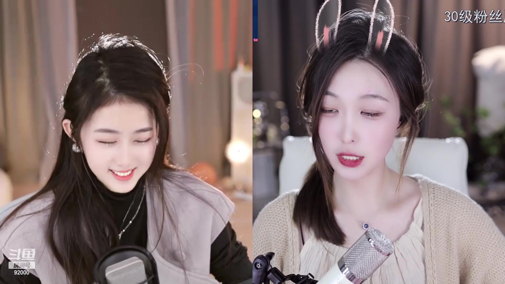 【2023-02-28 00点场】呆妹儿小霸王：【呆妹】二台小曼瑶上线拉