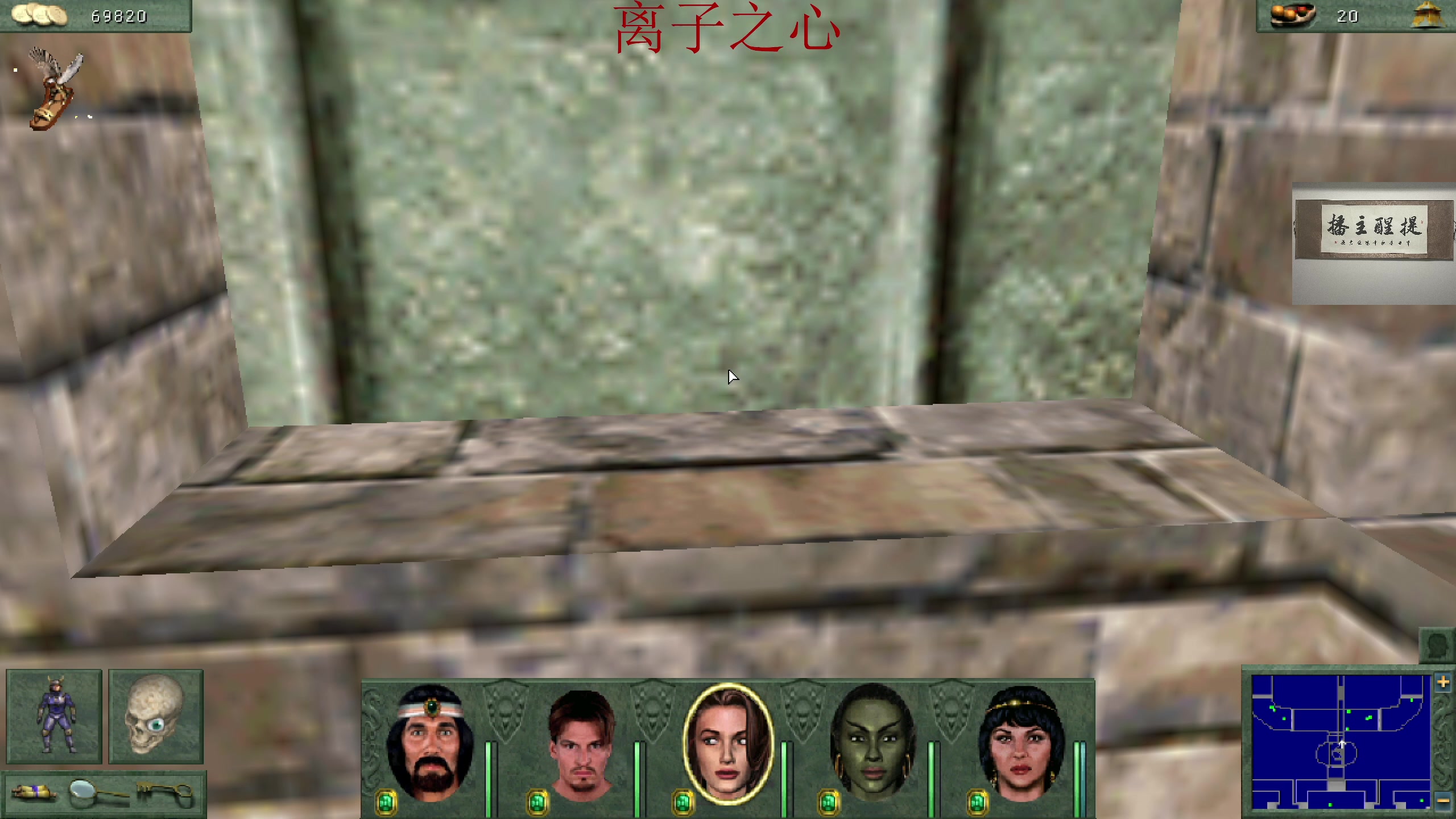 【2023-02-27 06点场】章随便先生：单人通关全结局。