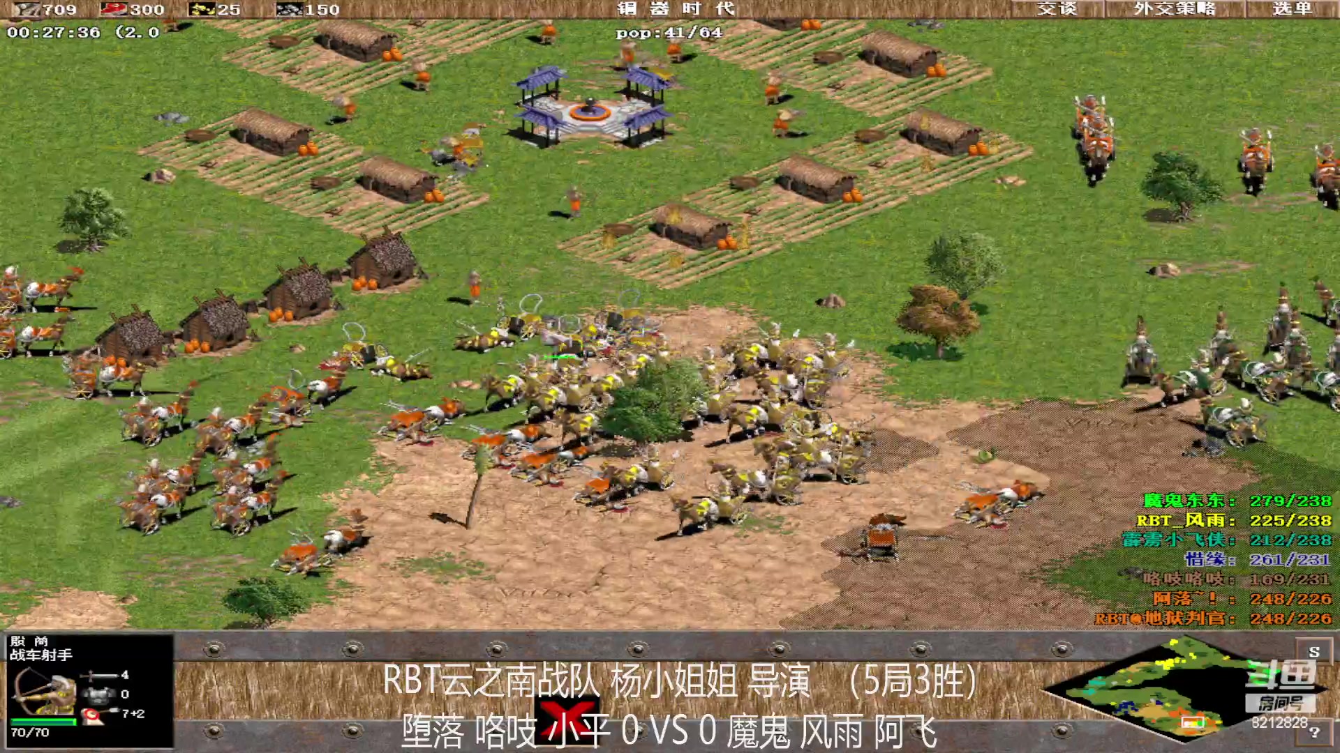 【2023-02-28 15点场】泰兴一地狱判官：泰兴一地狱判官的直播间