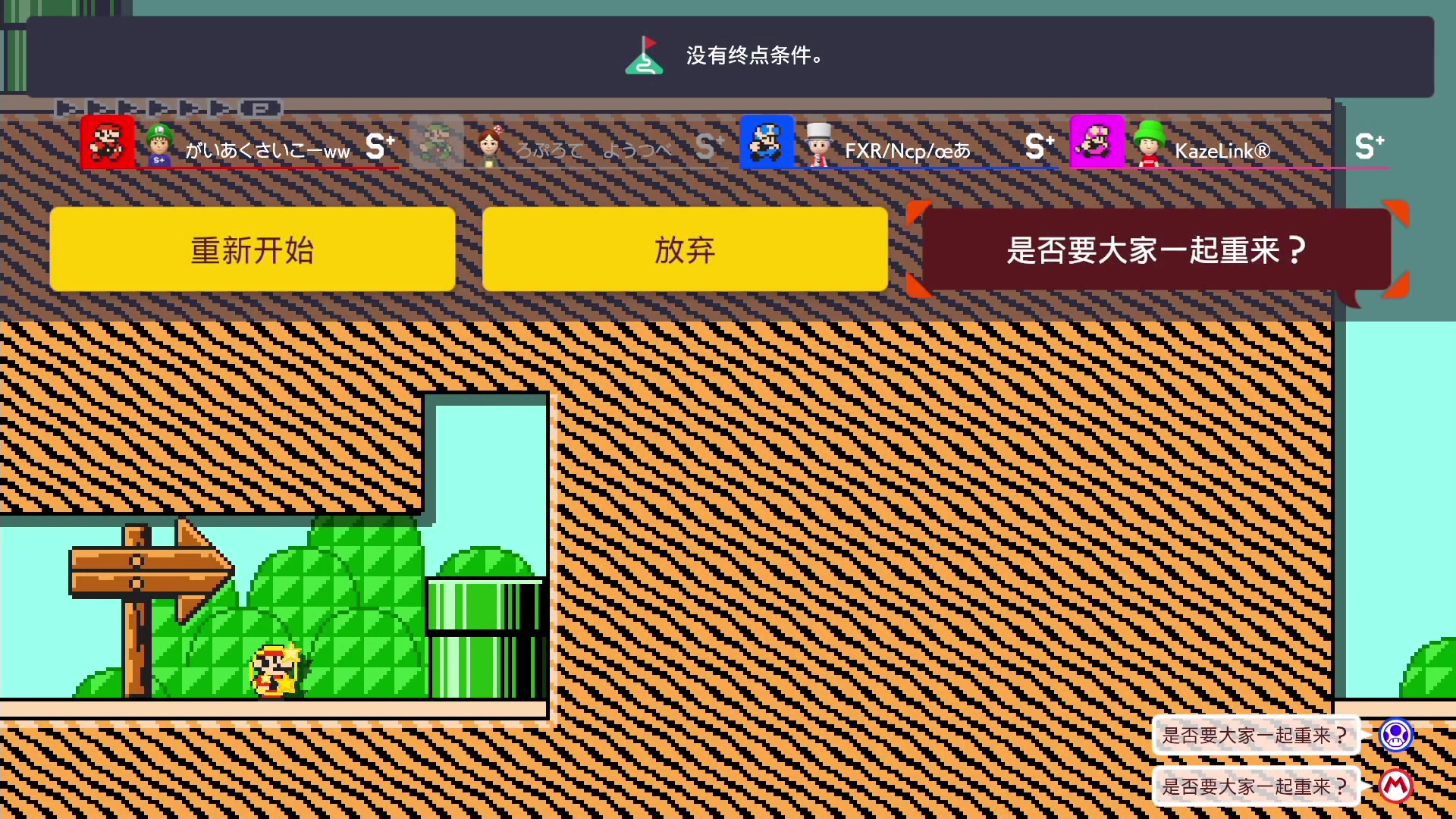 【2023-02-28 14点场】KazeLink：主播开发游戏去了 随缘开播