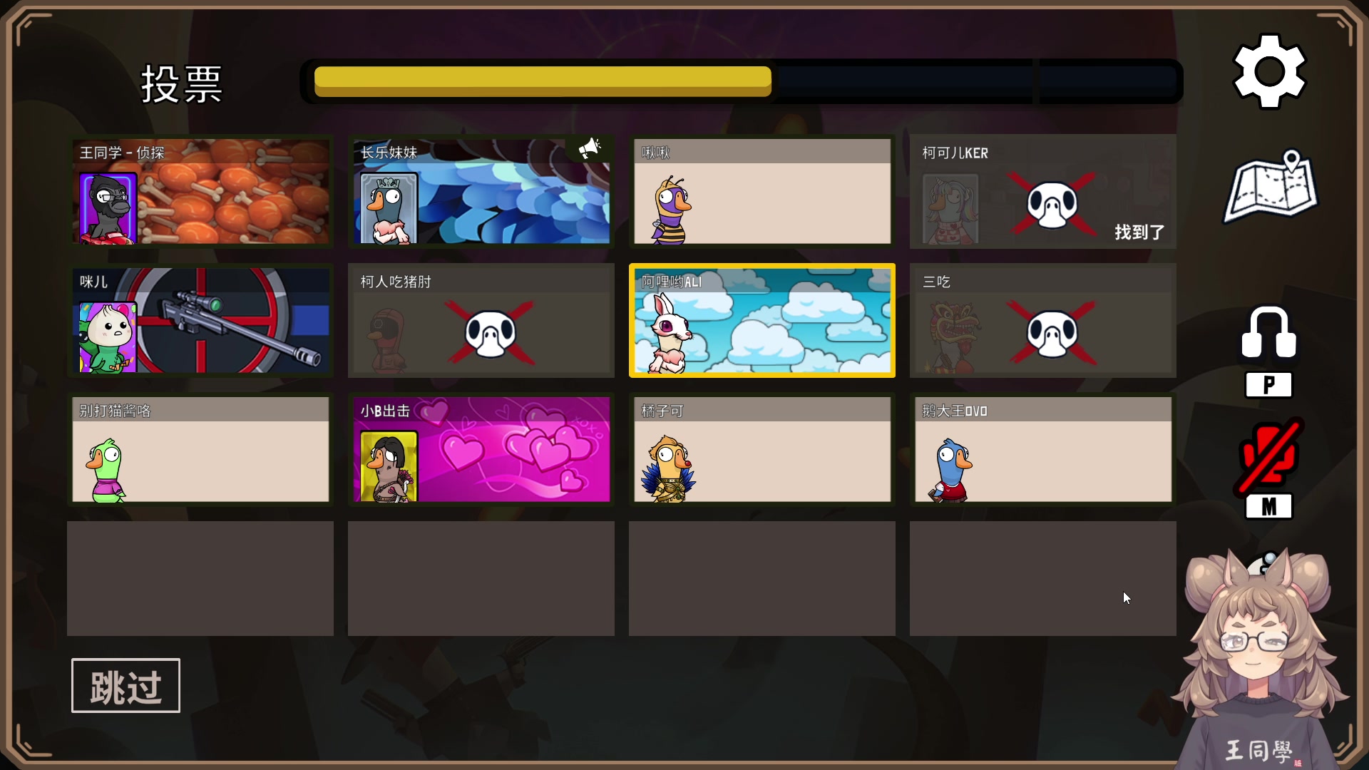 【2023-02-27 23点场】王师傅精益求精：这次真是鼎鼎妹了！！！