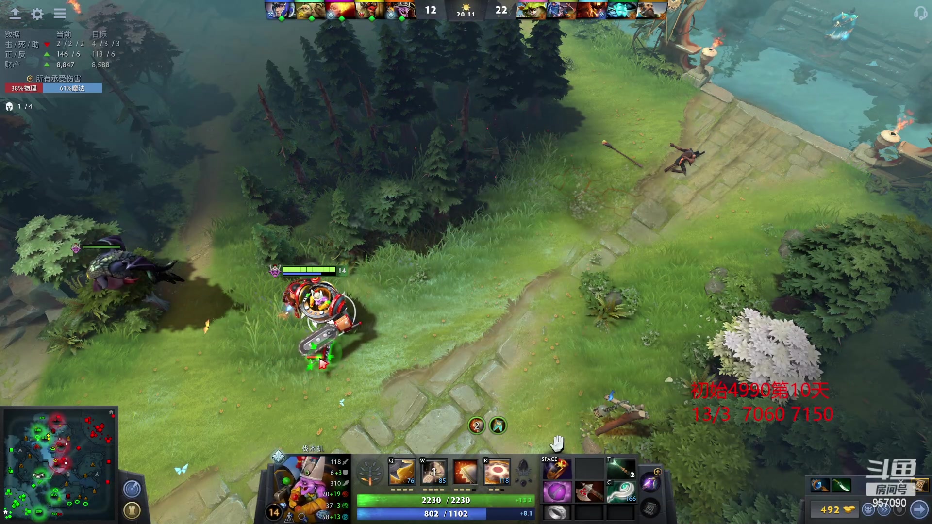 【2023-02-28 20点场】踏上征途167：怎么从5000最快速度上10000