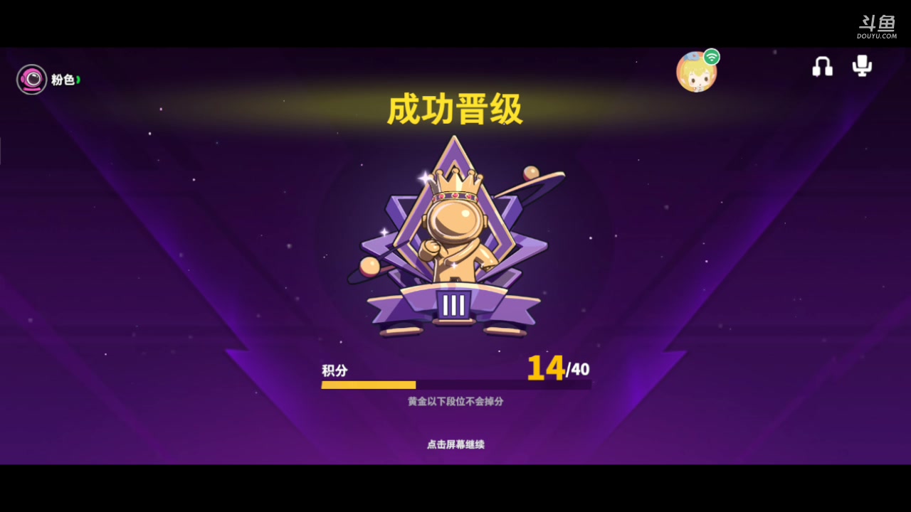 【2023-2-20 23点场】文明重启十一:国服船员等你来刀