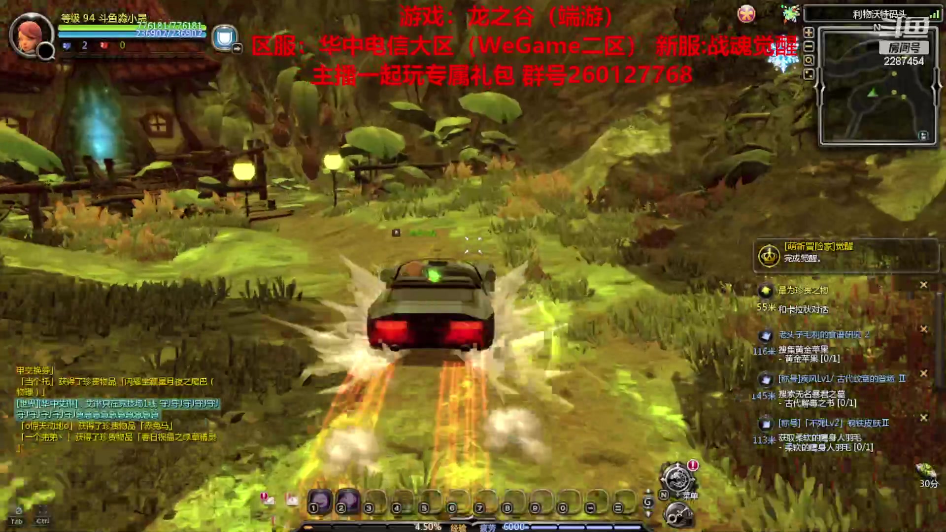 【2023-02-26 14点场】淼小晟：玩游戏就是要啸着玩