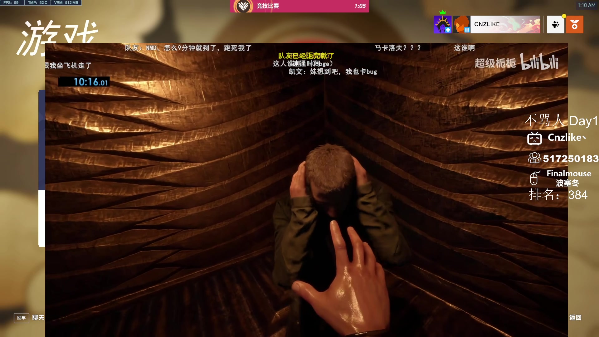 【2023-02-28 00点场】Cnzlike：顶尖源氏 教科书般的操作！