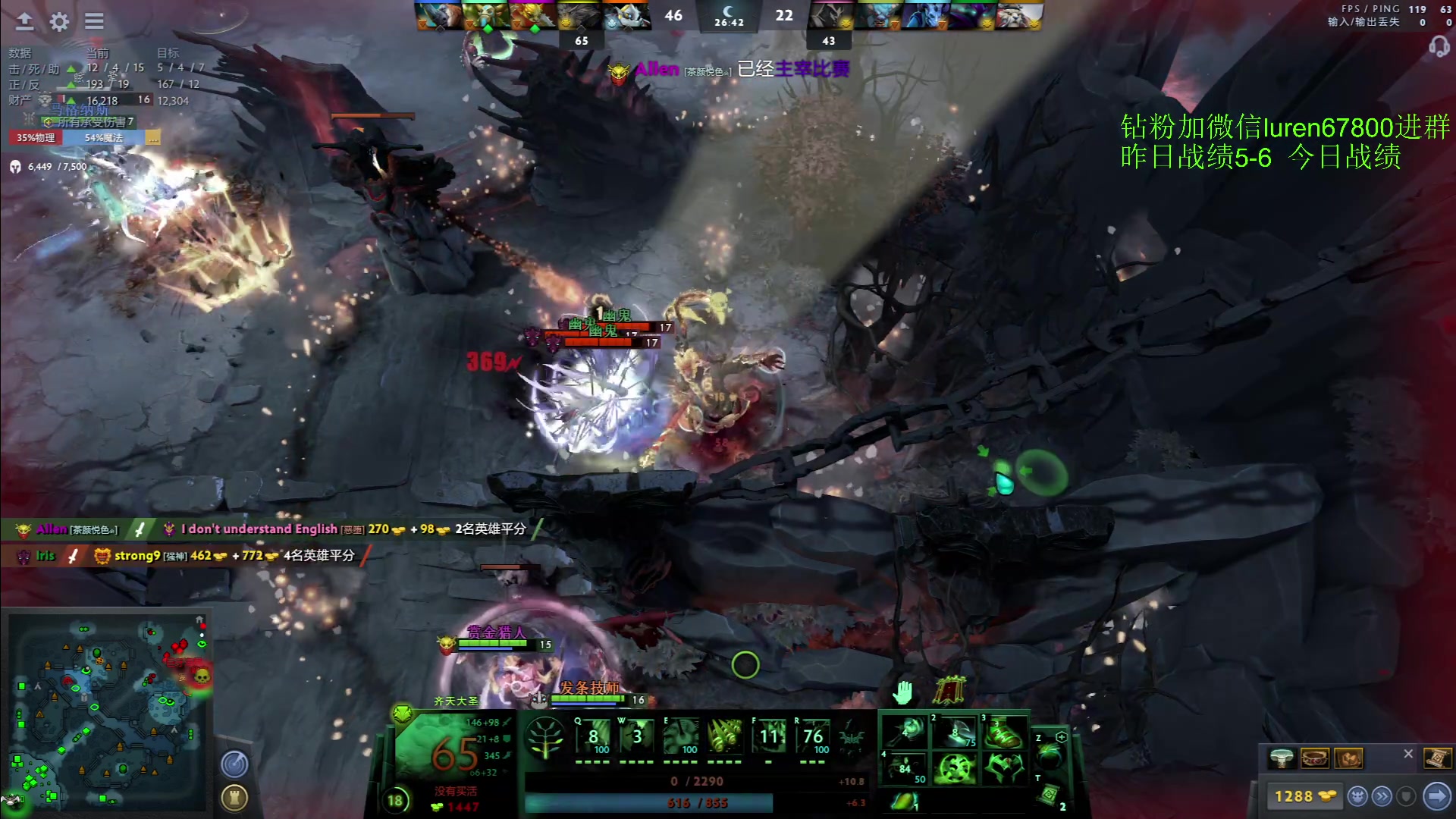 【2023-02-27 17点场】阳光男孩Aq：如何成为一个高手！！！