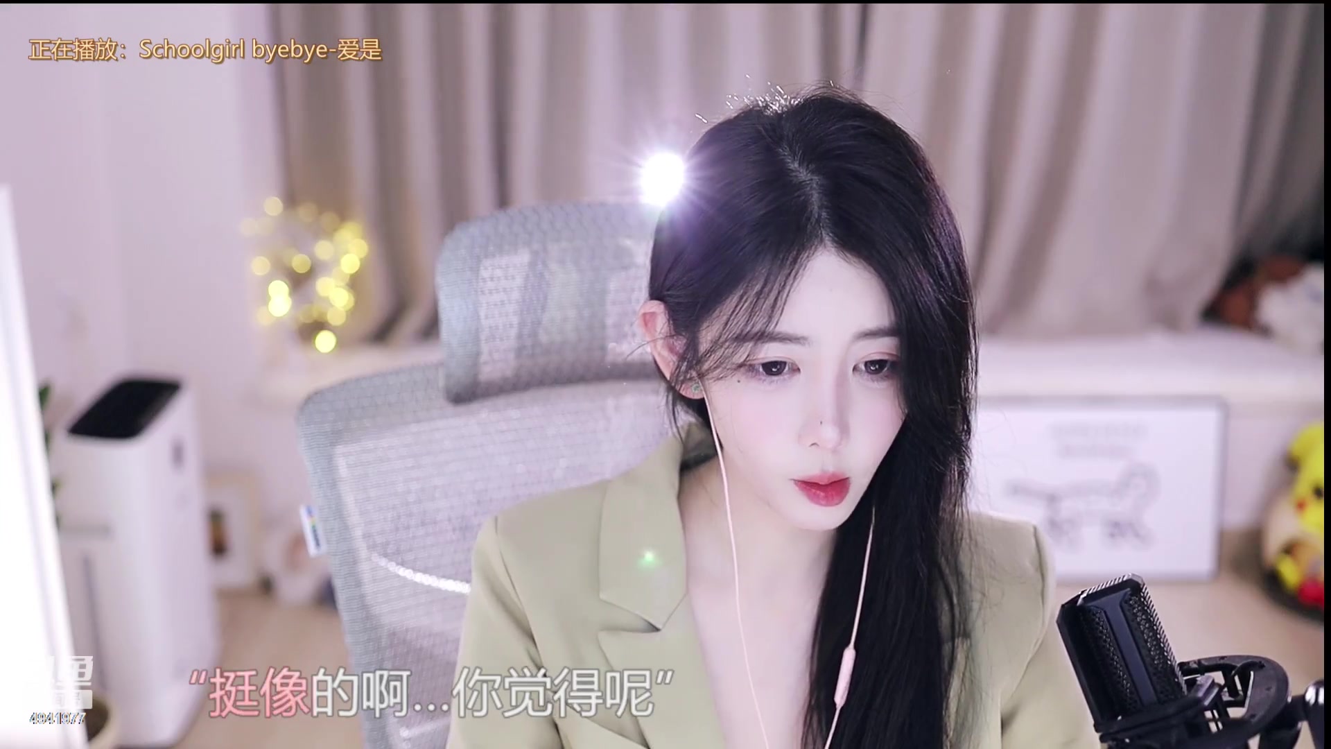 【2023-02-27 23点场】晒网的慧儿呀：做个快乐的小狗~