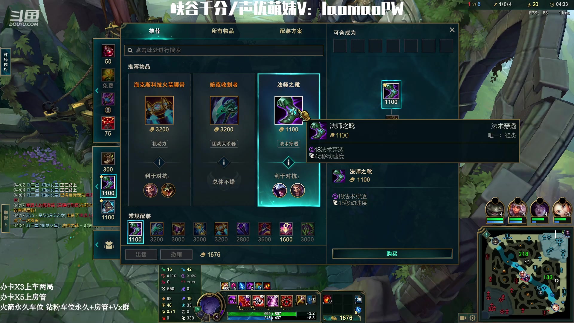 【2023-02-28 19点场】小柯柯大魔王：冲冲冲冲~~~