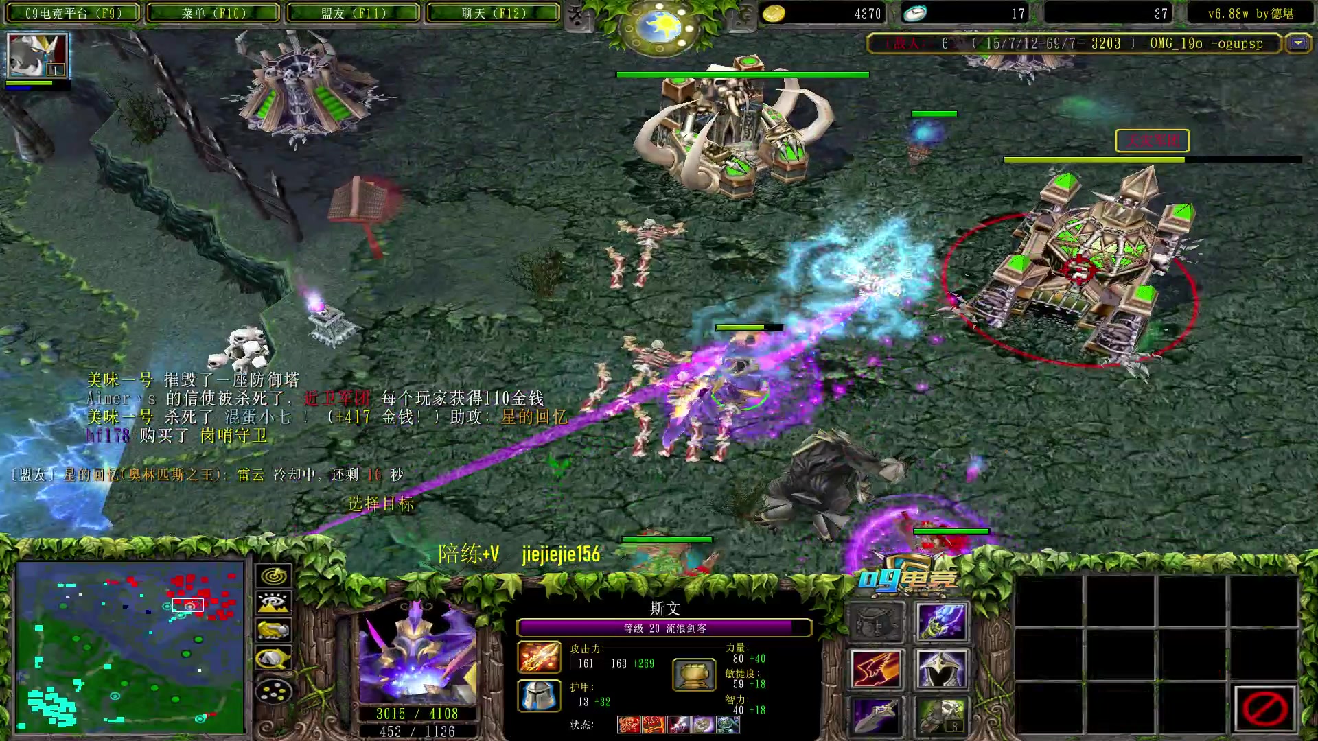 【2023-02-27 23点场】肖璐s：早上好，  巅峰九连！