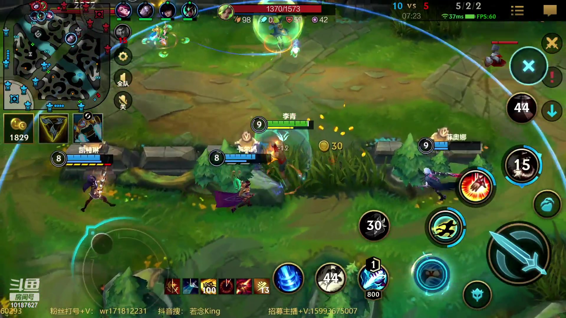 【2023-02-28 00点场】若念king：王者80星单排  第一惩戒