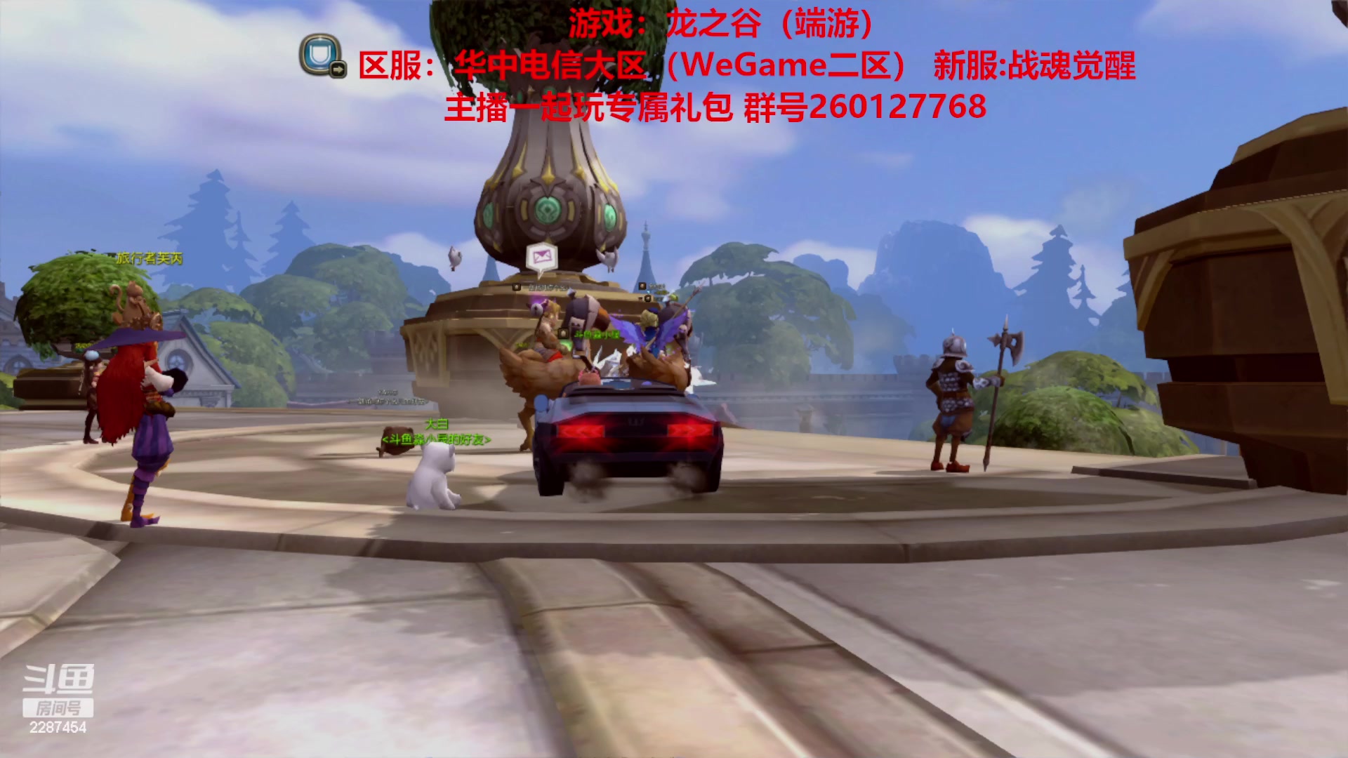 【2023-02-27 12点场】淼小晟：玩游戏就是要啸着玩