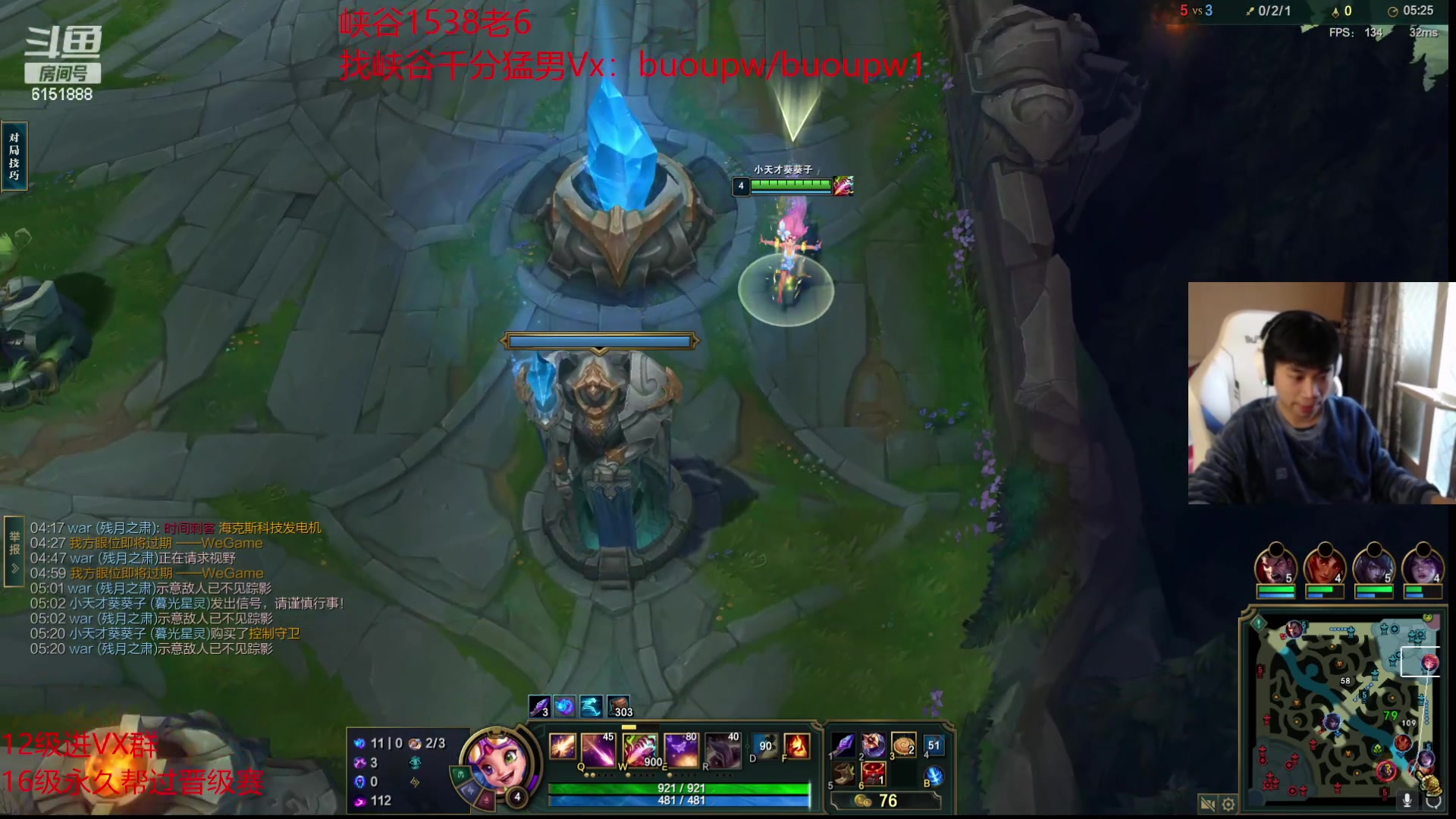 【2023-02-27 09点场】自宇666：新版龙王完美打法carry教学！