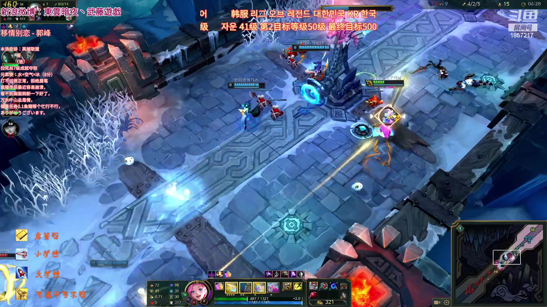 【2023-02-28 03点场】東雲暗夜Ay武藤遊戯Yugi：重返匹配场为了拉克丝 デュエル