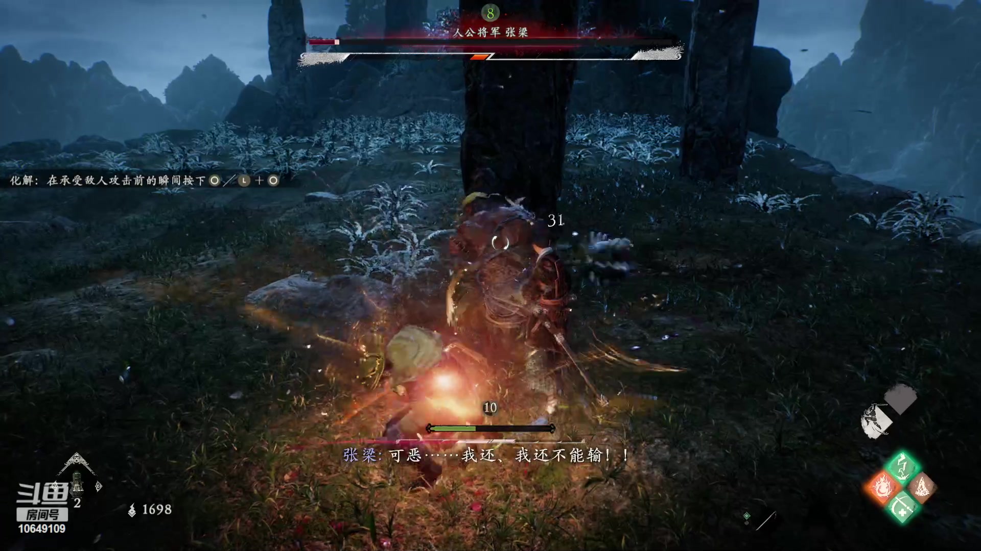 【2023-02-27 03点场】小夫的嘴巨硬：不必四处看，我就是答案