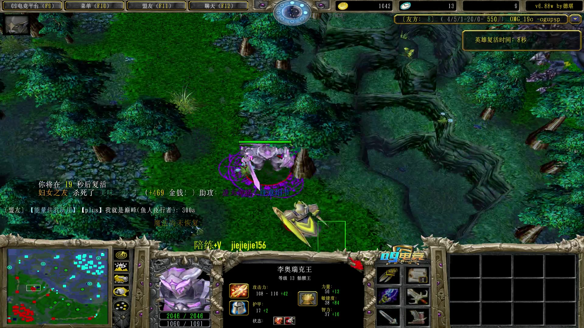 【2023-02-28 09点场】肖璐s：早上好，  巅峰九连！