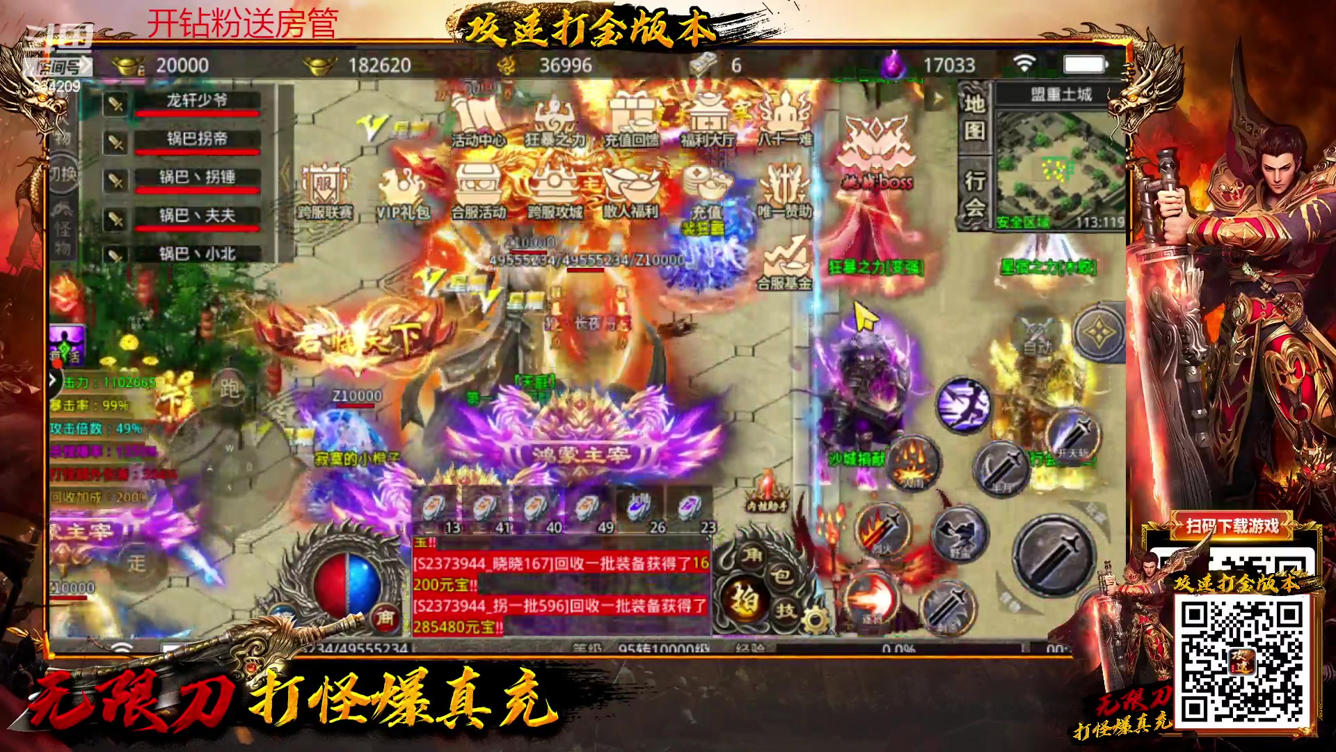 【2023-02-27 23点场】EA丶老狼：#狼人杀官方#新赛季3月5号，路人局！