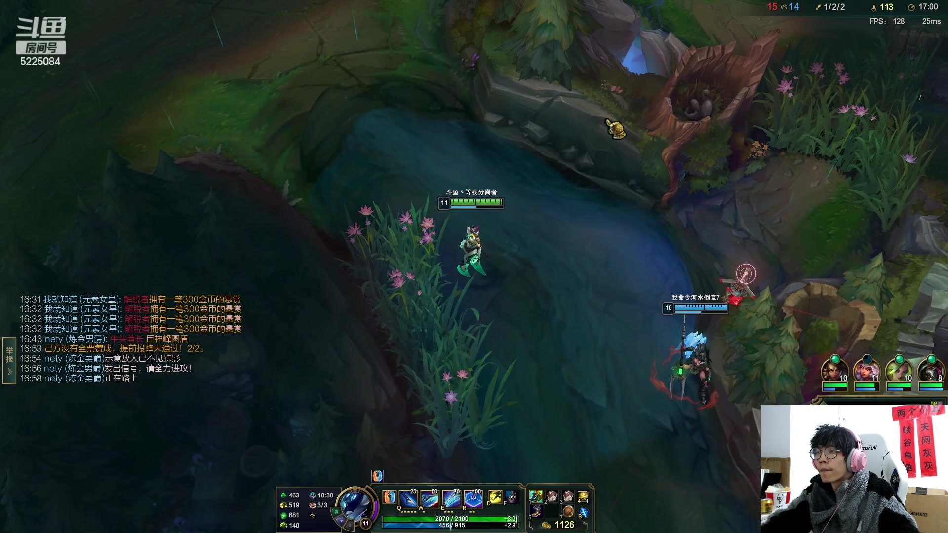 【2023-02-28 00点场】天灰灰qaq：最后30个小时冲分 人生有梦 各自精彩