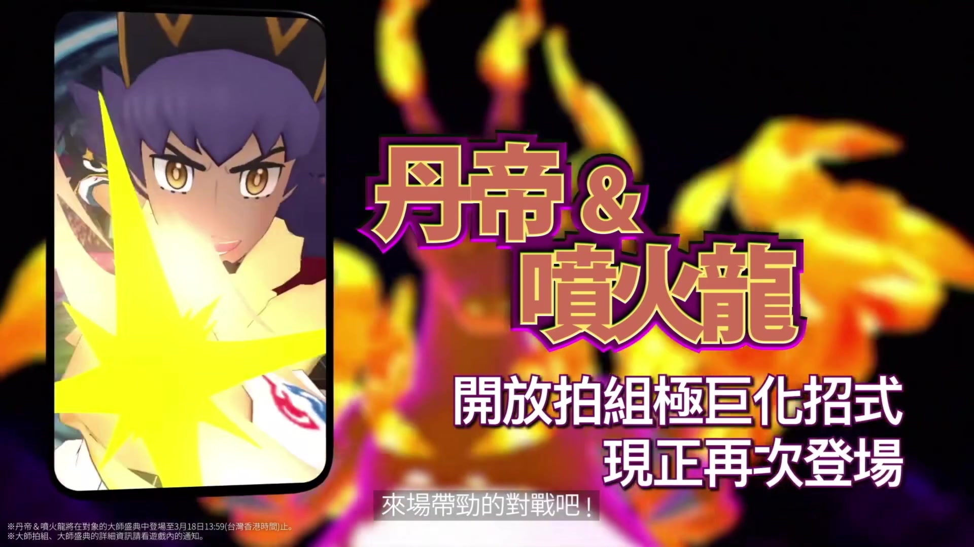 【2023-02-28 17点场】猫叔灬灬：【猫叔】19:30月末总结相声~~~