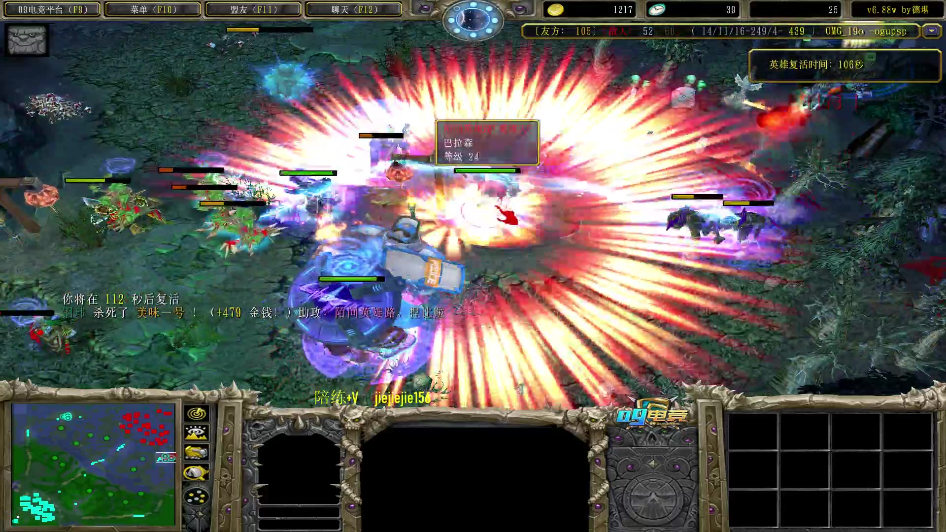 【2023-02-27 19点场】肖璐s：早上好，  巅峰九连！