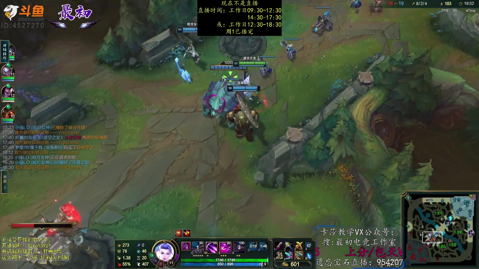 【2023-02-28 01点场】最初卡莎：第一卡莎：每盘不一样的玩法